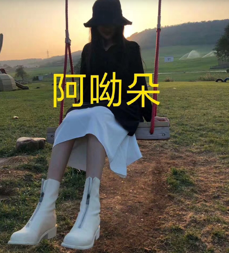 口碑很好的阿幼朵